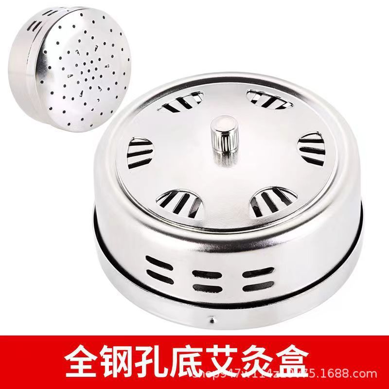 灸の箱は身につけて灸をします。家庭用の無煙は燻蒸器の器具の缶の灸の柱の筒の公式の旗艦店の正規品の箱を包みます。|undefined