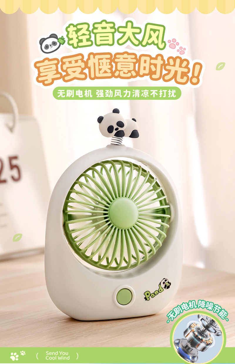 TYX9112详情800 (6).jpg?x-oss-process=image/format,png