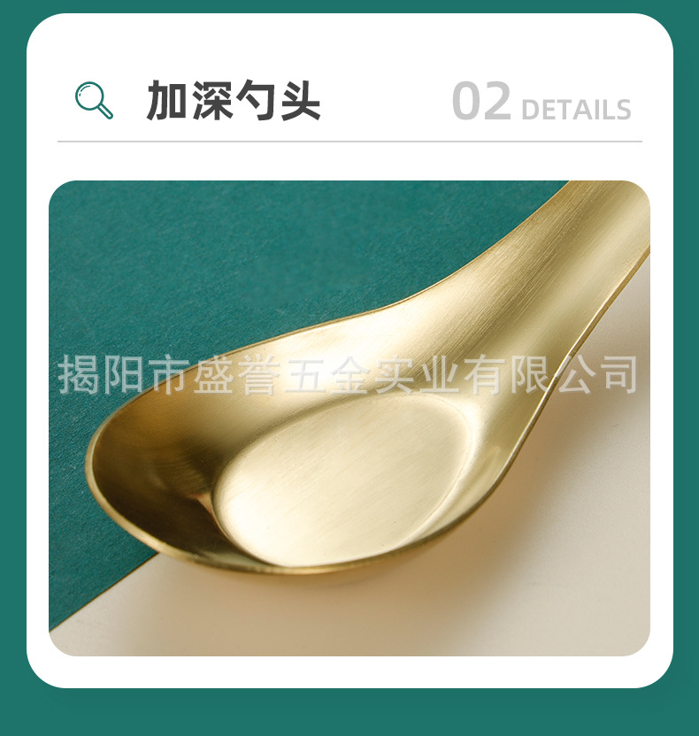 平底勺_11.jpg