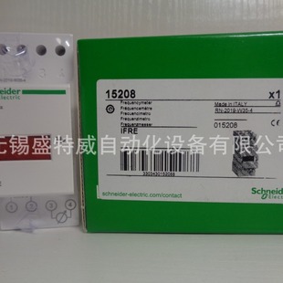 Original in stock 15208 modular frequency meter FRE-230V-20 .. 100Hz