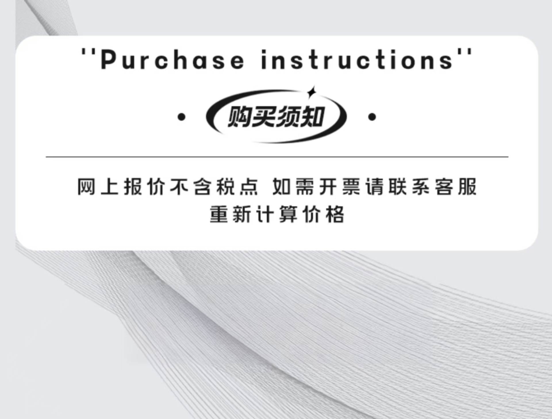 微信图片_20240811092847.jpg
