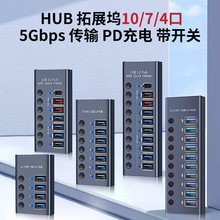 XϽUSB3.0HUBUչ]1074ڎ_Ptype-cX