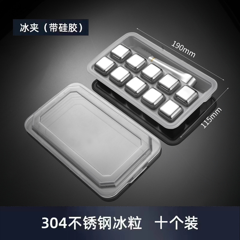 Десять таблеток в коробке с силиконовым зажимом.