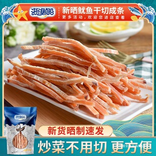 �����~�z500g���~�ɸ�؛�нz���ó��������~�z�����~���~���r�خa