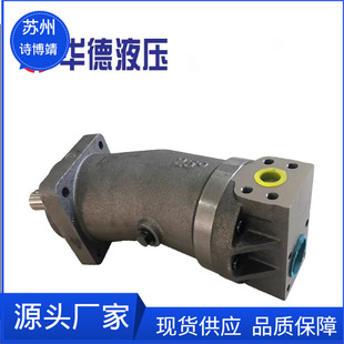 �����Aб�Sʽ������������/Һ6���R�_A2F55.80��.10�A��R2��P3��
