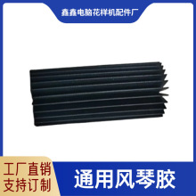 2010 2516 3020 3520���әC�L���z��s�z���m�z���әC���