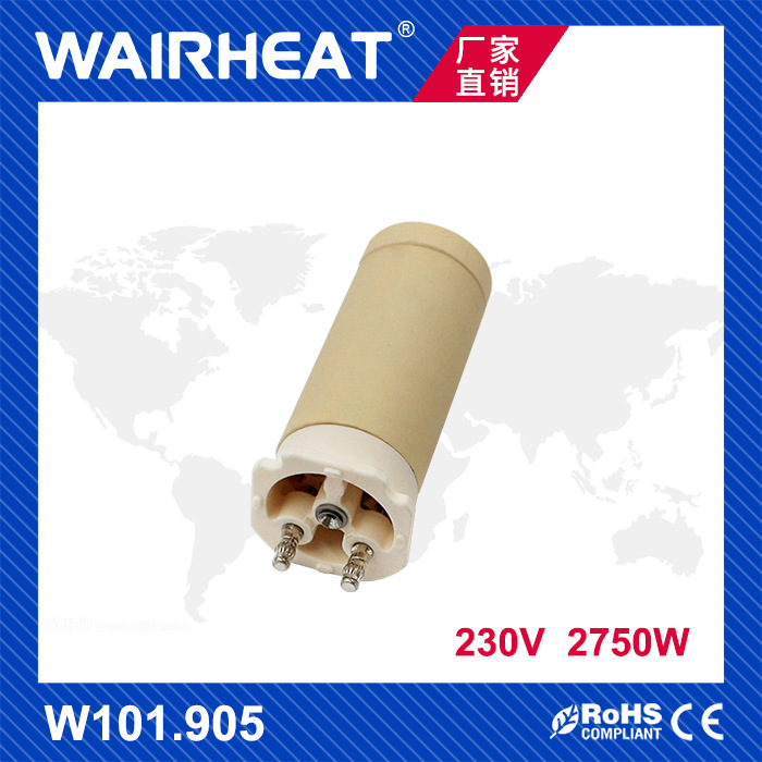 伟热 W101.905 230V2750W 塑料焊枪发热芯陶瓷加热芯电加热发热管