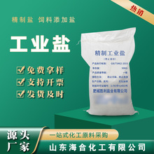 ţ�����������99�����ʳǾ����}ӡȾ�����Ƹ�ˮ̎���ù��I�߼���