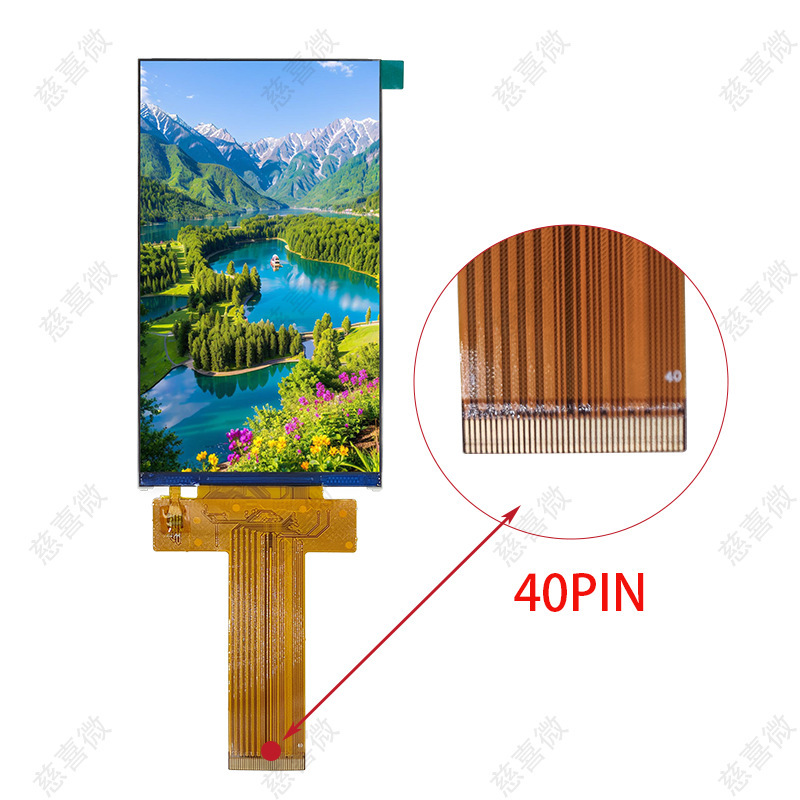 5.0インチhd720 * 1280縦スクリーンlcd液晶パネルips全視野角ディスプレイtftカラースクリーンmipiインターフェイス|undefined