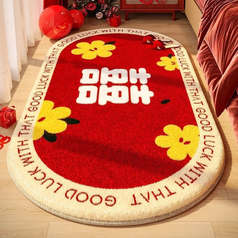 연속된 囍