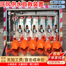 �V�É��L��ˮ�Ծ��b�������^�Vʽ�Ծ�����ʽ��ˮʩ�����Ծ��b��