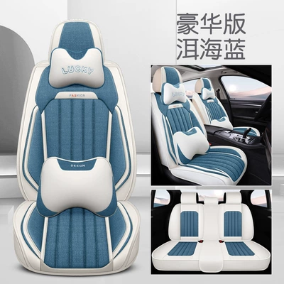 2024 Cross-border direct sales new Four Seasons Pad - erer-ocean-blue-deluxe-edition-3