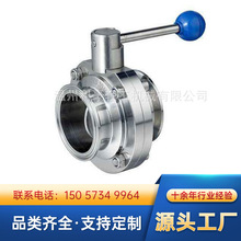 Sֱ304P䓿byӵyքӿӿʽly