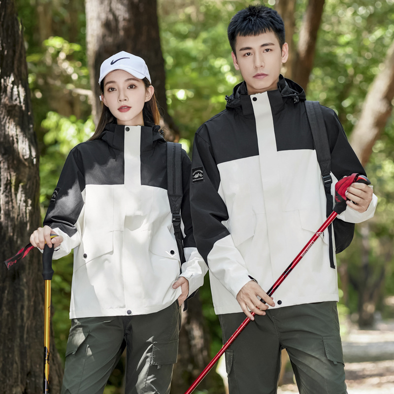 2025 New Couple's Jacket Single-Layer Unisex Jacket Outdoor Top Spring Mountaineering Jacket Coat