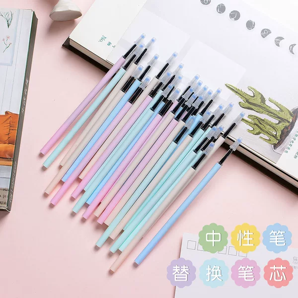 Press neutral refill 0.35mm needle head black Press refill office student exam use water pen