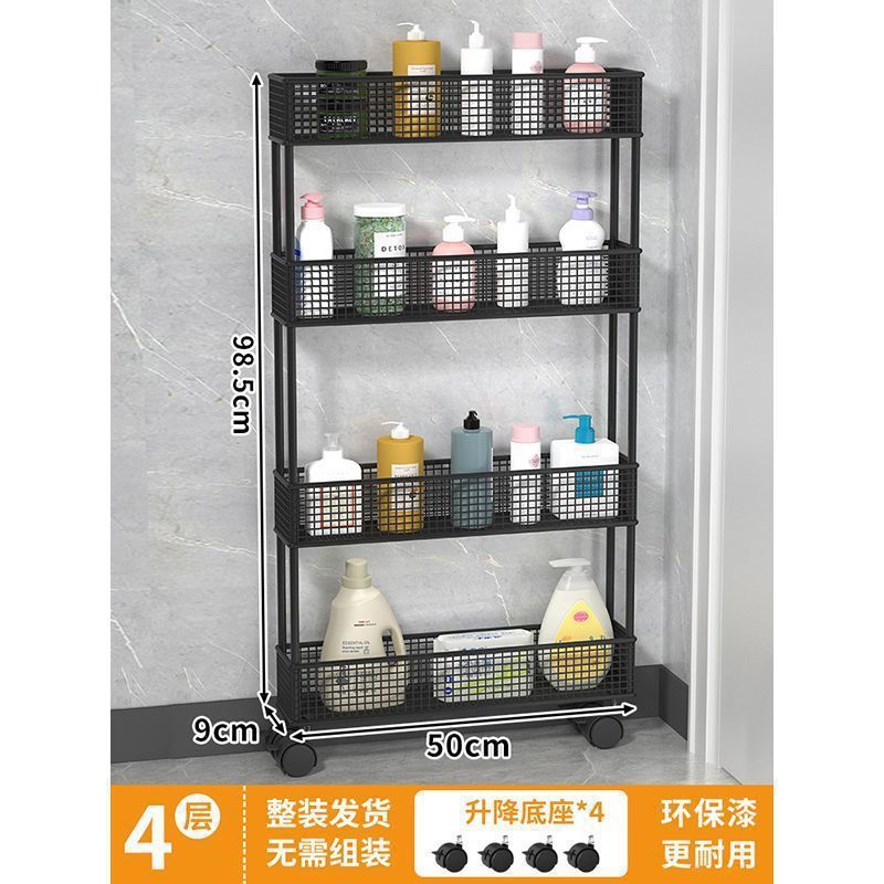 浴室隙間収納ラック、キッチン壁面超薄型狭いキャビネット、浴室ドア後ろの床から天井までの収納キャビネット|undefined