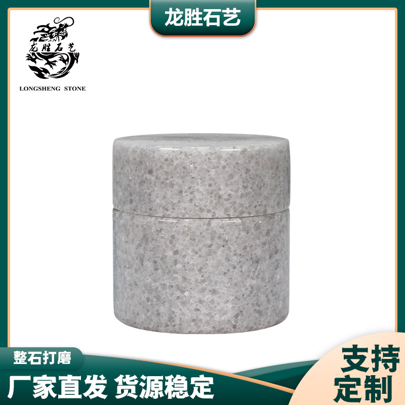 ����ֱ������ʯԲ�ε��Ϲ��տ���ζ���������������ϾӼ�����