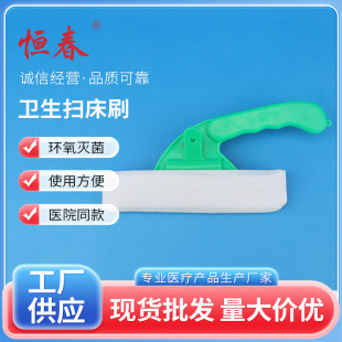 �a��һ�����t��ˢ�ןo���ߴ�ˢ���坍���m�����tԺ����Ժ�������l