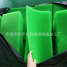 ���������ζ��ù���d�| �߲�ˮ���r������ ˮ����ӹ��I�՚��^�V