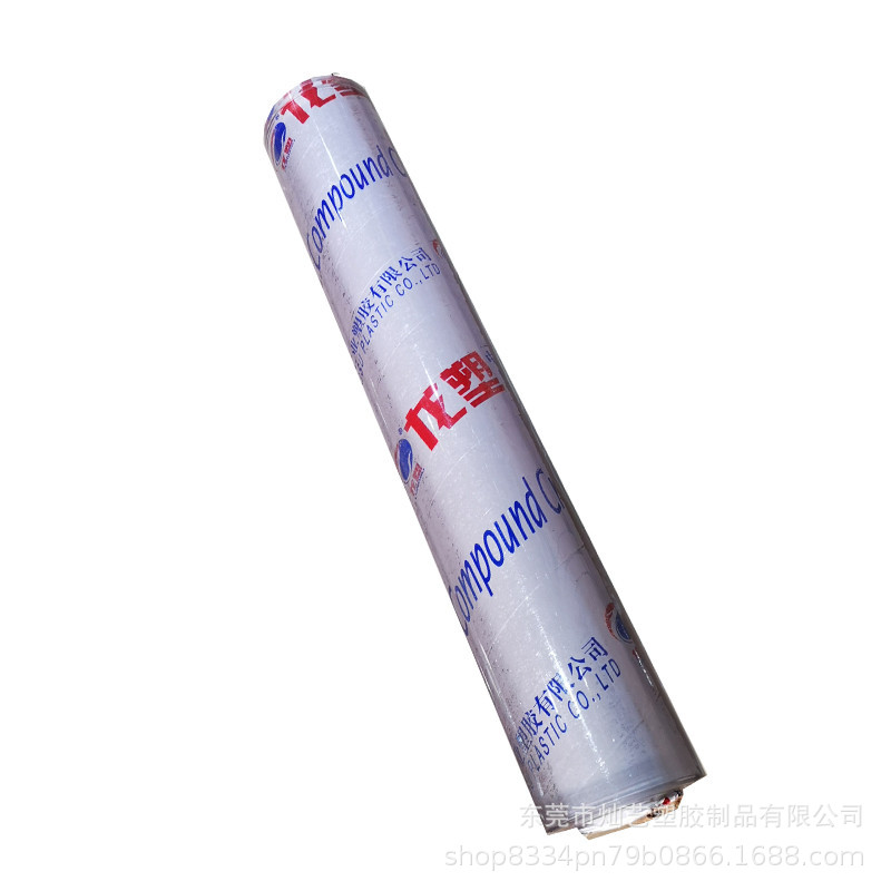 商品图