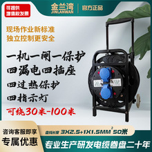 m380VһCһlһoƄԴP Ĳ©16AˮP@