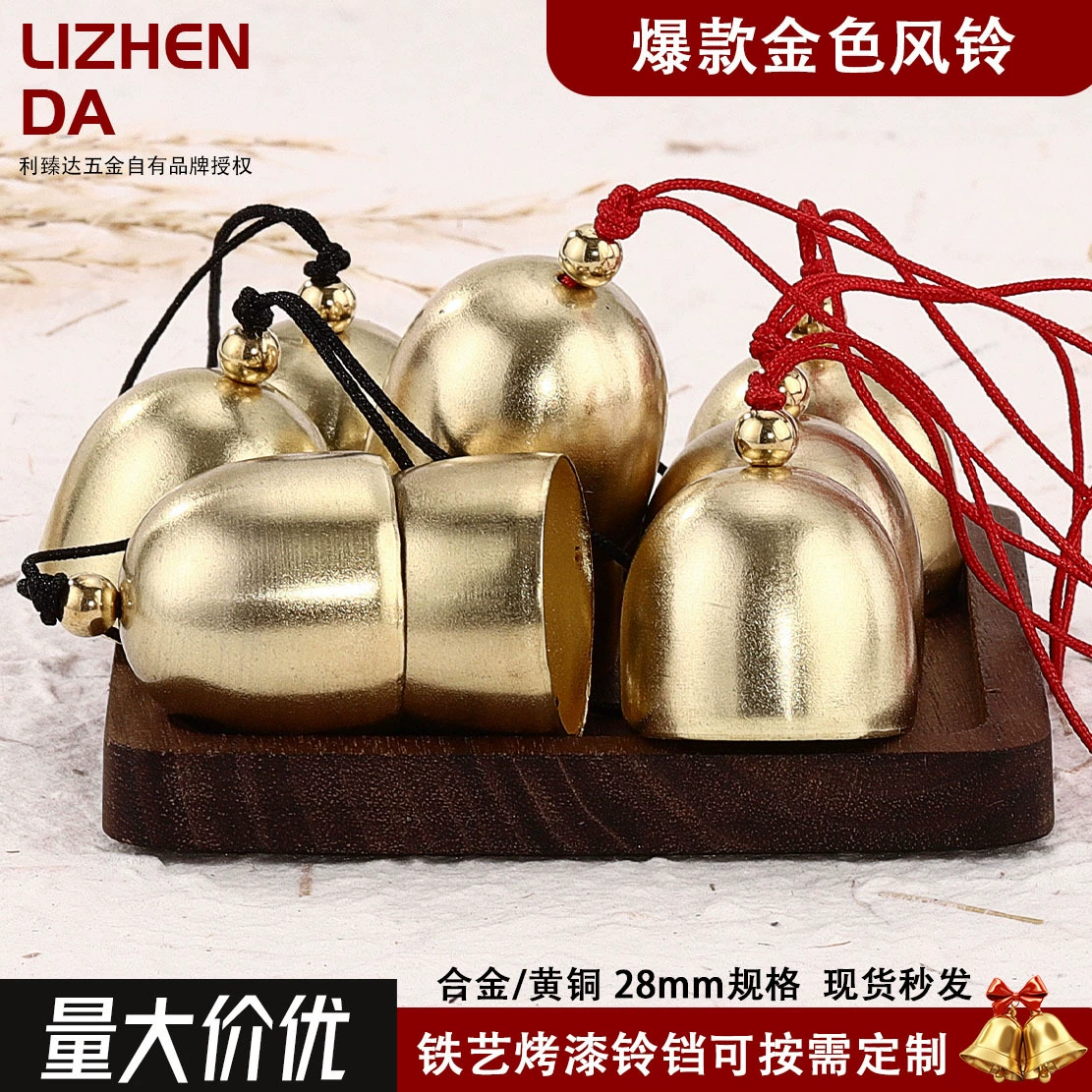 2.8 латунный мини колокольчик металлический колокольчик diy и колокольчик diy Материал аксессуары Рождественский колокольчик колокольчик висит