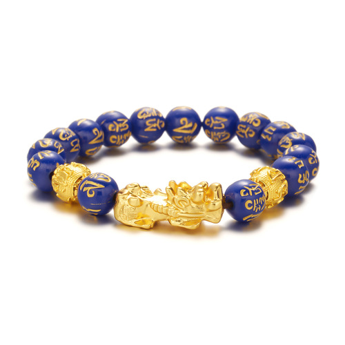 Manufacturer Golden Pixiu Six-Character Mantra Buddha Bead Bracelet Bracelet AliExpress New 10mm Pixiu Bracelet Wholesale