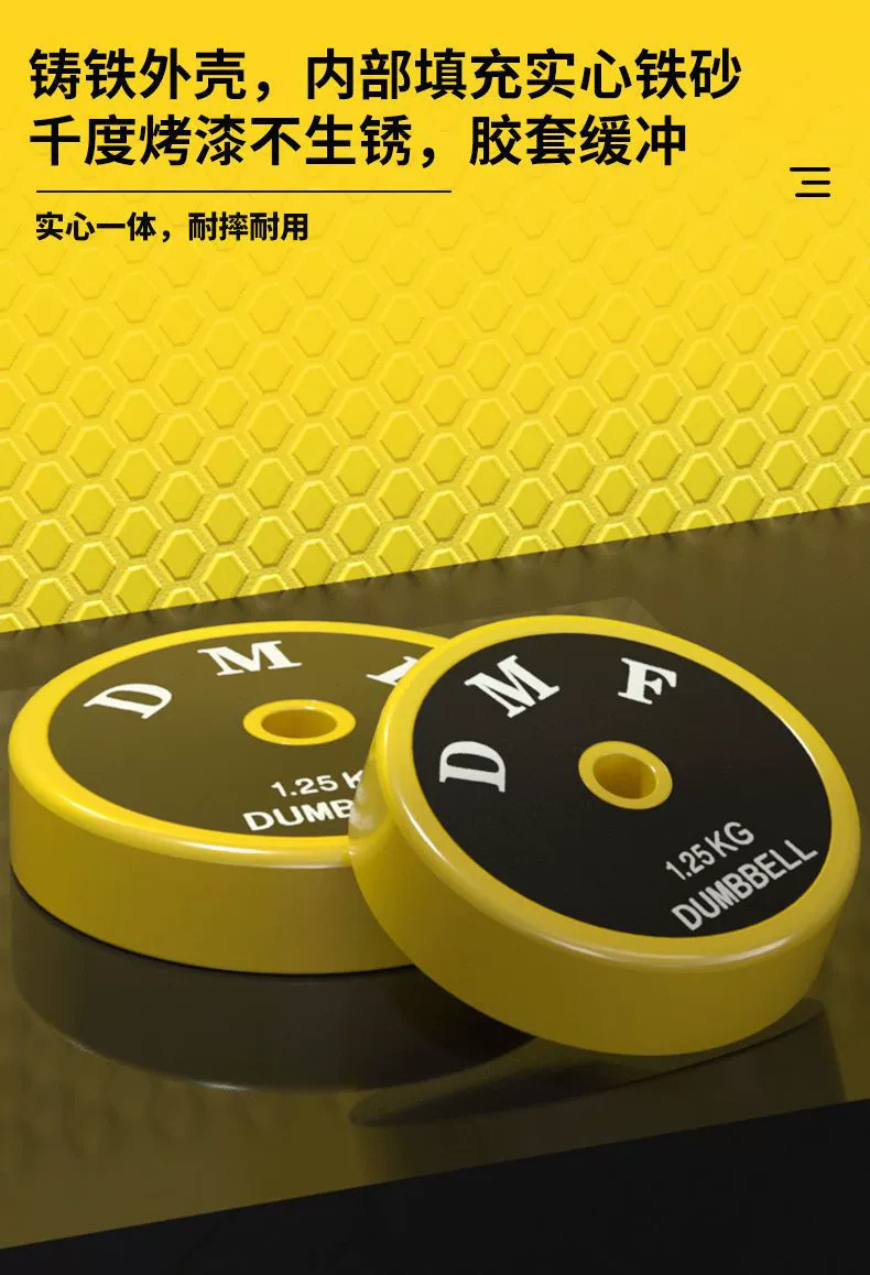 Dumbbell Erkek Kadın Ev Fitness Ekipmanı Paket Demir Ayarlanabilir Ağırlık Katı 10KG 20KG Barbell Kettlebell Seti