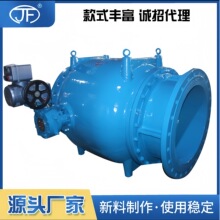 LHS941X늄��{���{���yDN200-DN2000 Դ�^�S��ֱ�N