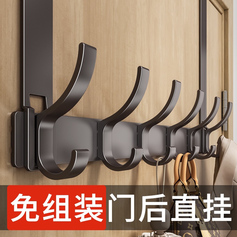 门后挂衣架挂钩门背式免打孔置物衣服收纳架入户门上挂架壁挂衣钩