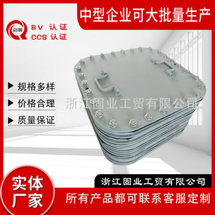 �����˿��w ��ccs�J�C �S��ֱ�N �r�񌍻� ������