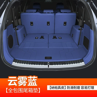 Trunk Mat, Car Interior – Trunk Mat - cloud-blue-full-surround-style-byd-tang