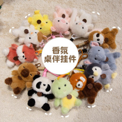 香り豊かな動物のぬいぐるみ、パンダのテーブルデコレーション、香り付きのぬいぐるみ、小さなペンダント、バッグの飾り、ギフト