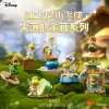 Disney Peter Pan's Lost Treasure Series Functional Blind Box [Please take 6 pictures of the entire box]