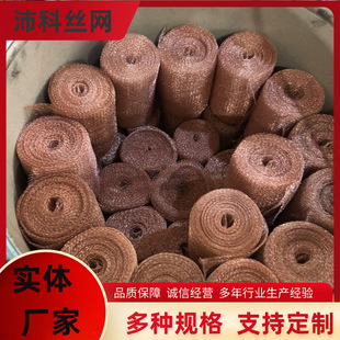 ��ĭ�����~��Һ�^�V�W ���͚�Һ�^�V�W  ������Һ�^�V�W