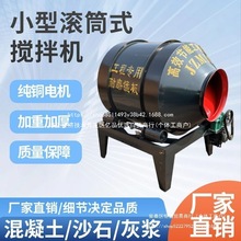 ˮ�����������CС�ͼ���220vˮ��ɰ�{���B������380V�LͲ����C