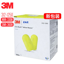 3M312-1250��������˯��˯������������ѧϰ������Ůѧ�����ᳳ��