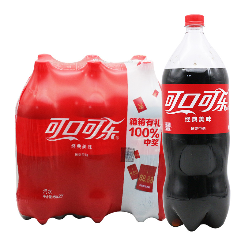 可口可乐果粒橙雪碧2L/1.2L大瓶装整箱装宴请聚会碳酸汽水饮料-阿里巴巴
