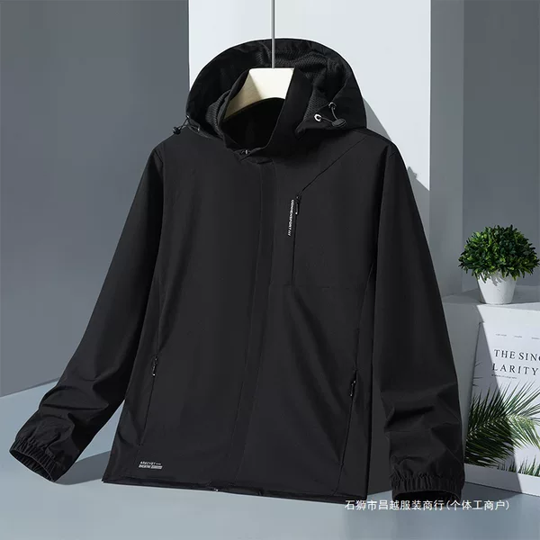 Men's Large Size Windbreaker Spring and Autumn Windproof Breathable Detachable Hooded Jacket Outdoor Mountaineering Fishing Clothing for Men