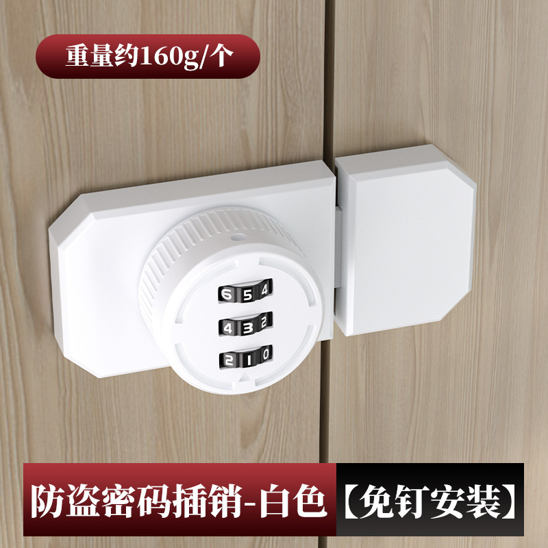 Cerradura de cifrado, cerradura de perno sin perforación, tipo de perno con cerradura, perno de puerta, perno de puerta anti-bloqueo, perno de puerta, perno de ventana con cerradura