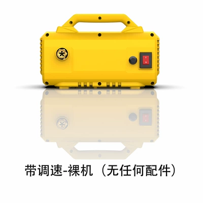 Water Gun Water Pump, Car washing machine - barebone-unit-speed-control-includedaccessories-not-included-for-reference-only