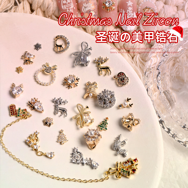 2022 nuevo Otoño e Invierno popular Navidad uñas joyería copo de nieve alce diamante Premium lujo perla decoración de uñas
