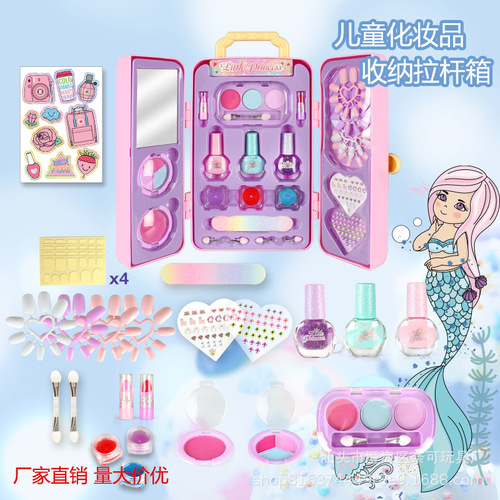 Cross-border children's cosmetics toys girls play house makeup eye shadow nail polish storage trolley case suitcase