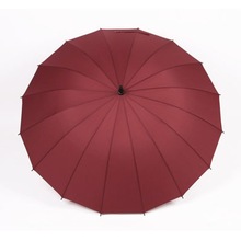 雨伞16骨素色自动晴雨伞彩虹伞直杆伞防风伞商务伞logo广告伞