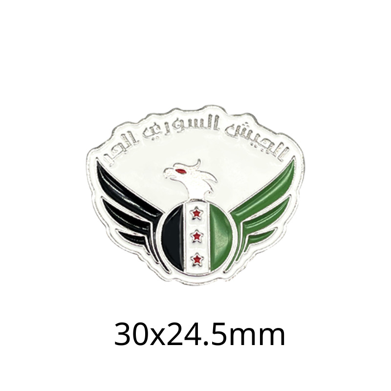 820001-스타일 1