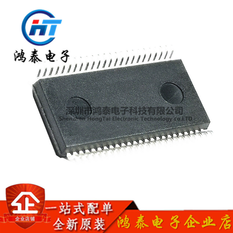 原装 TM1621B TM1621 替代HT1621B HT1621 LCD驱动IC 贴片SSOP-48