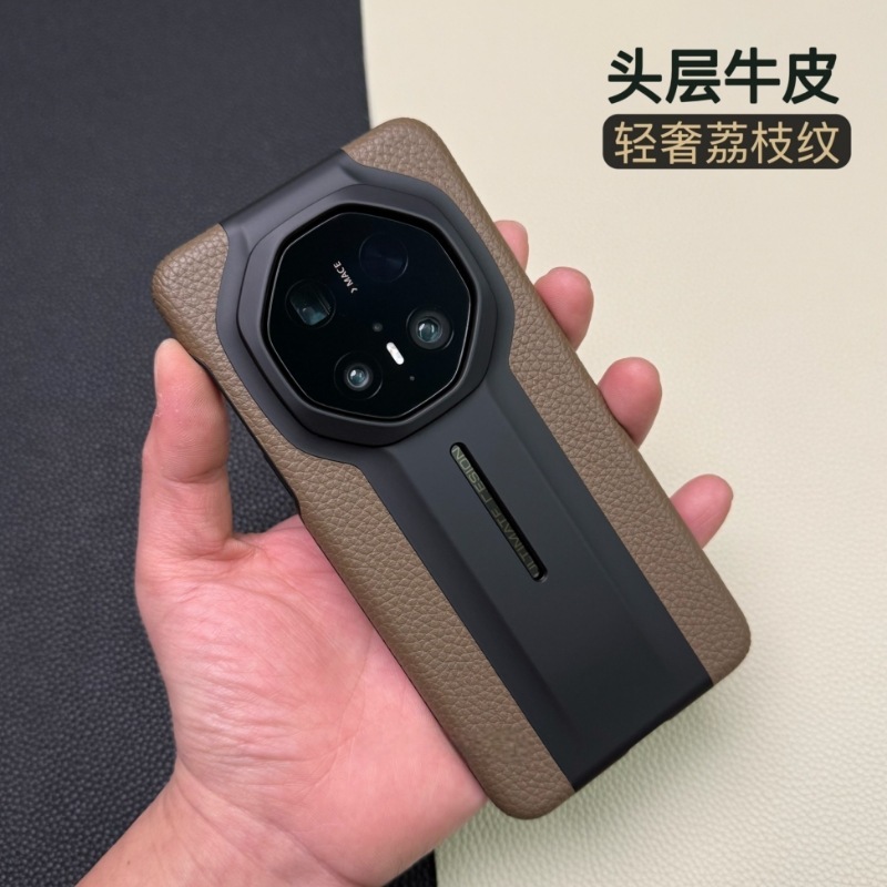 适用华为mate70rs非凡大师手机壳60rs真皮新款50RS全包防摔40RS薄|undefined