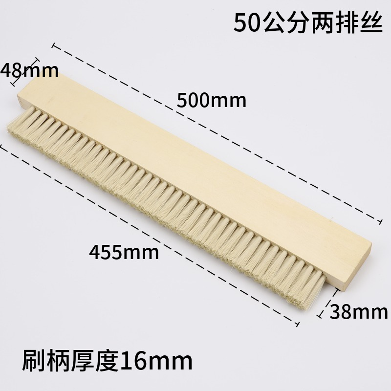 Fábrica al por mayor alargada fila de madera cepillo 30 40 50 máquina de cepillo industrial cepillo largo cepillo impermeable fila cepillo