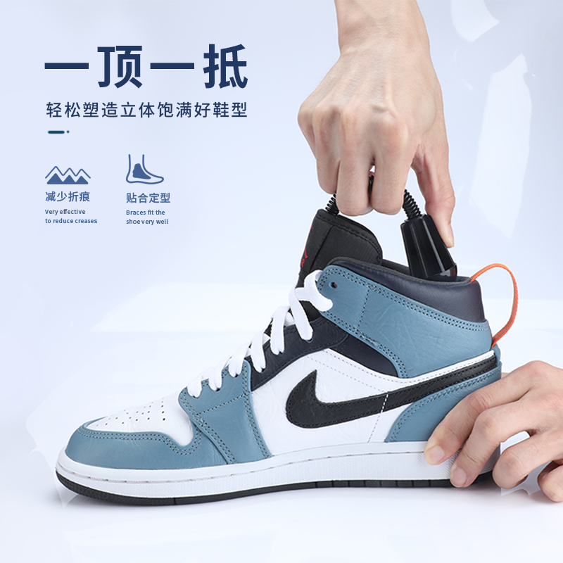 Men's and women's shoe holder aj toe anti-wrinkle shoe expander shoe holder plastic shaping air force artifact men's and women's shoe last