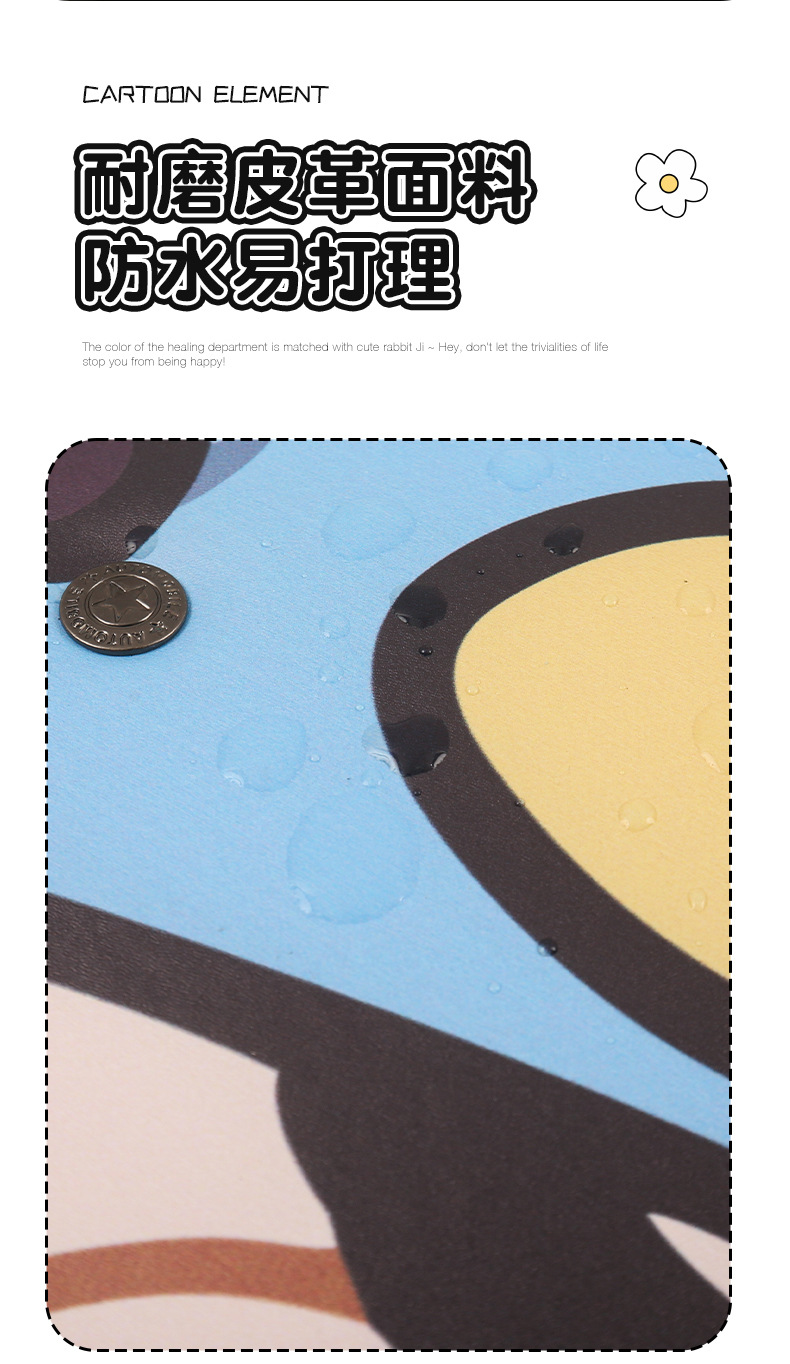Crayon Shin-Chan Ladies Cute Cartoon Car Seat Back Anti-Kick Pad Car Seat Rear Seat Back Anti-Fouling Pad